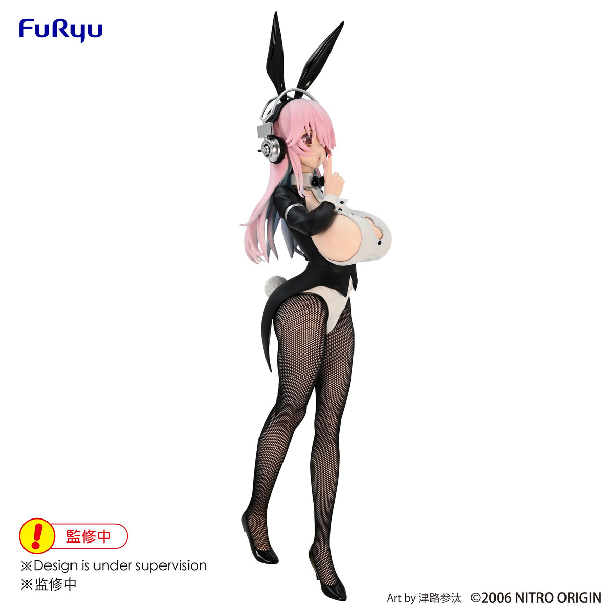 Super Sonico BiCute Bunnies Figure "Super Sonico" (Original Drawing Costume Ver.)-FuRyu-Ace Cards & Collectibles