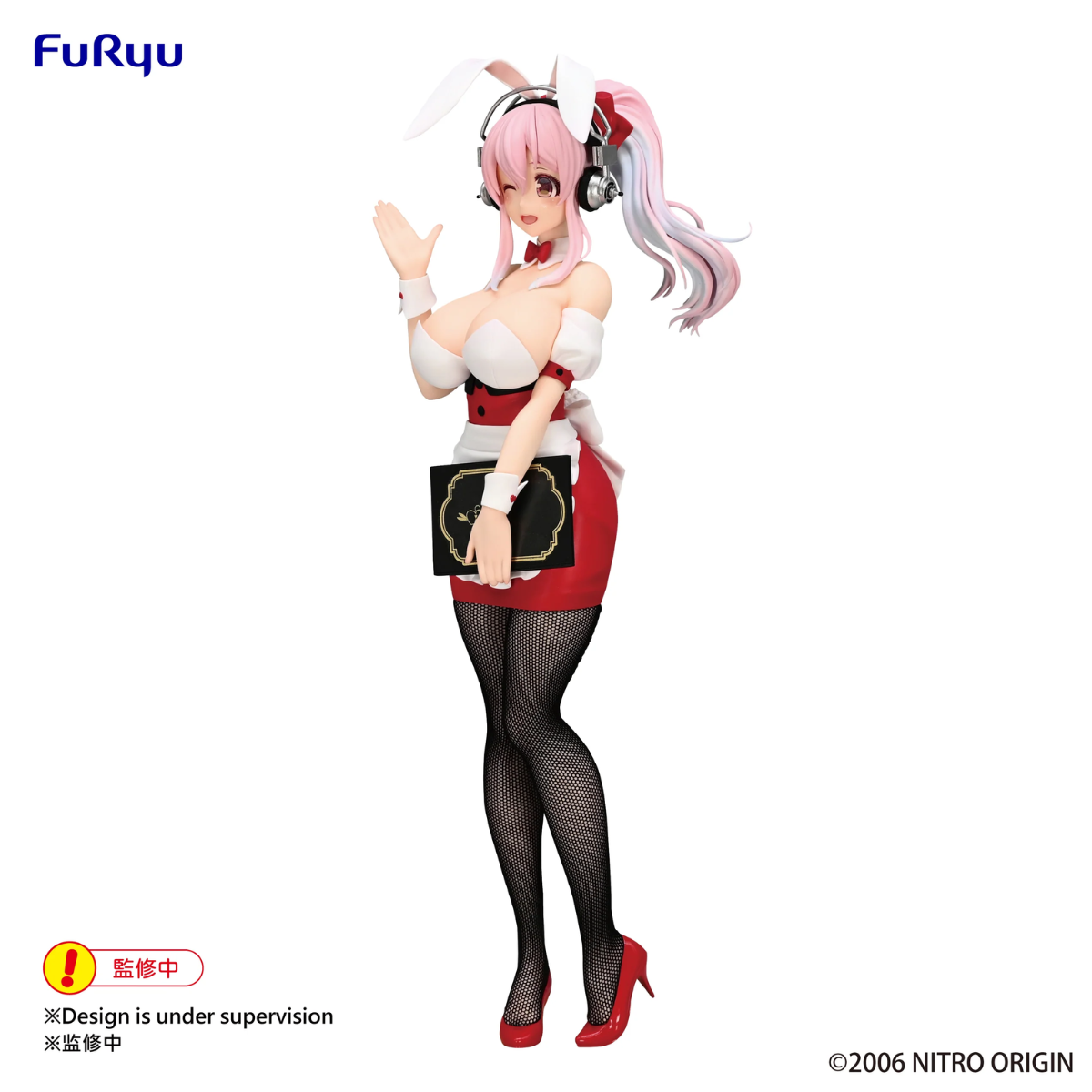 Super Sonico BiCute Bunnies Figure "Super Sonico" (Waitress Ver.)-FuRyu-Ace Cards & Collectibles
