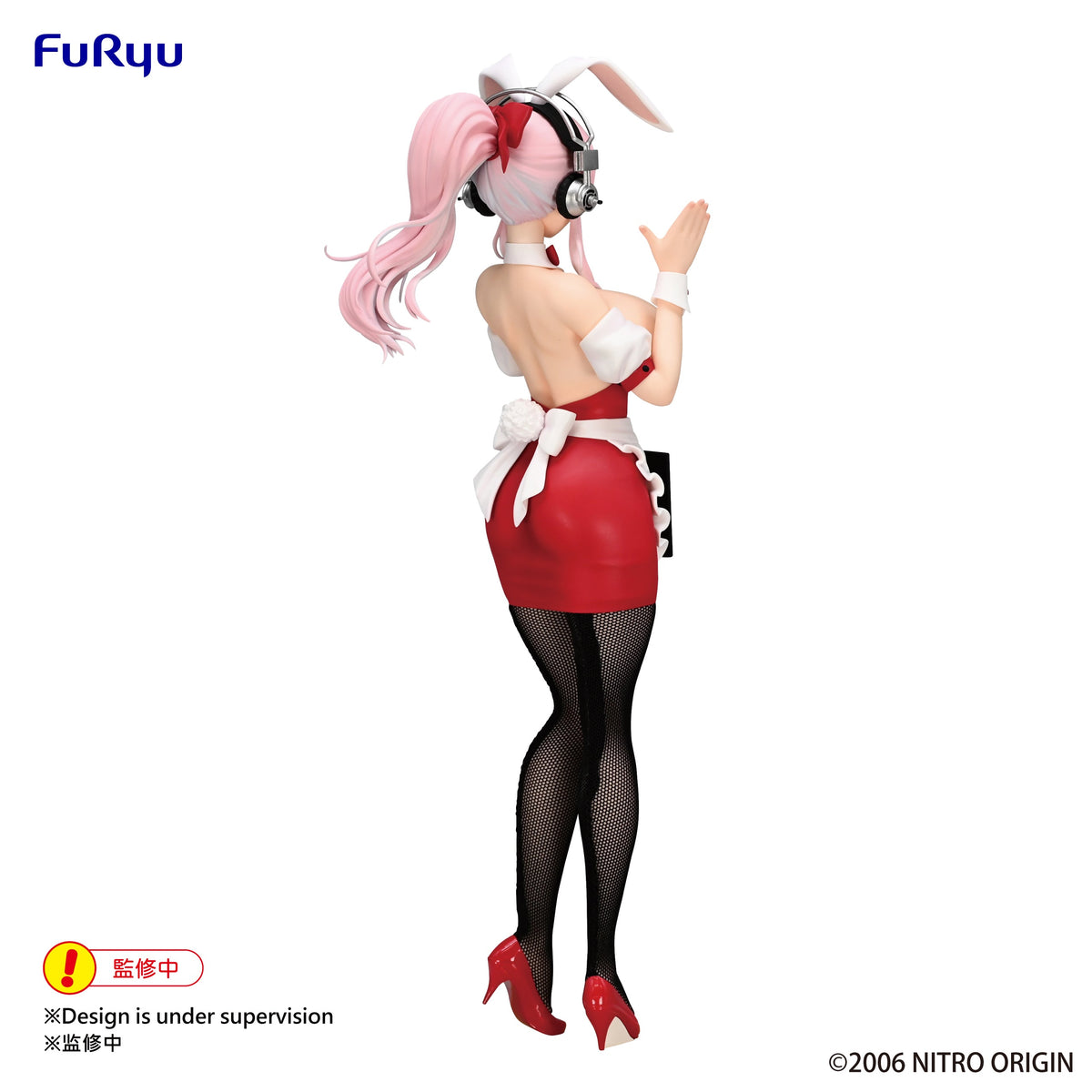 Super Sonico BiCute Bunnies Figure &quot;Super Sonico&quot; (Waitress Ver.)-FuRyu-Ace Cards &amp; Collectibles