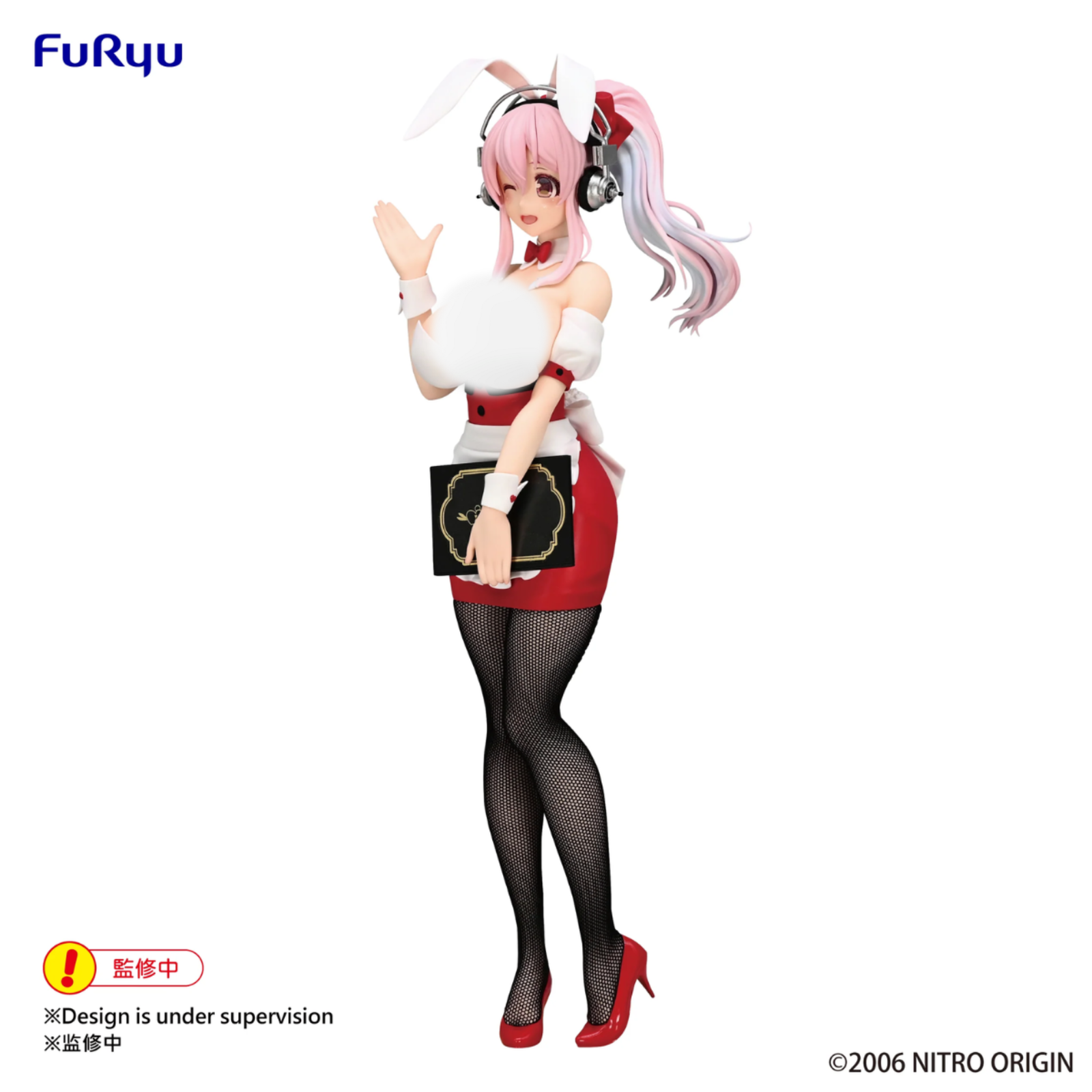 Super Sonico BiCute Bunnies Figure "Super Sonico" (Waitress Ver.)-FuRyu-Ace Cards & Collectibles