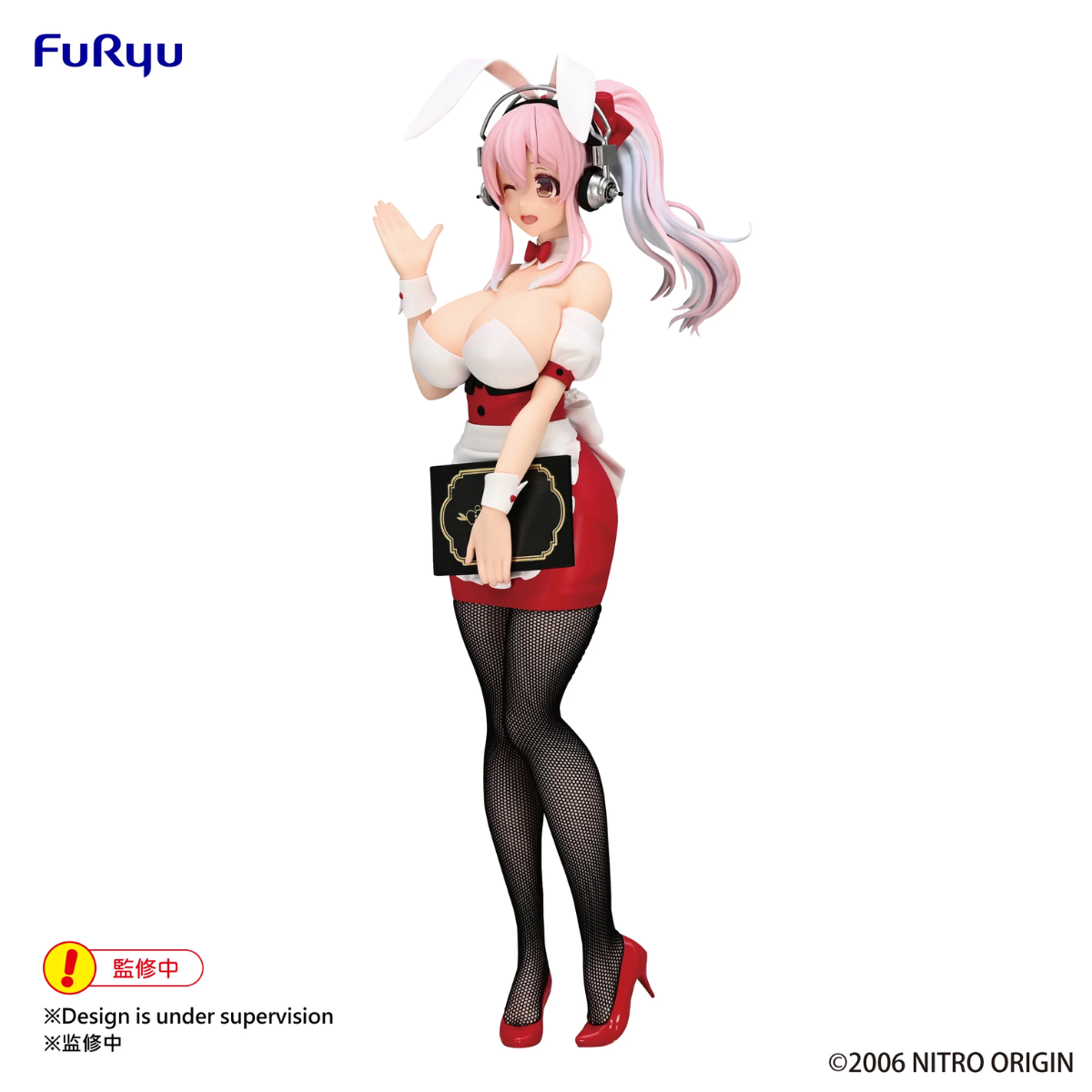 Super Sonico BiCute Bunnies Figure &quot;Super Sonico&quot; (Waitress Ver.)-FuRyu-Ace Cards &amp; Collectibles