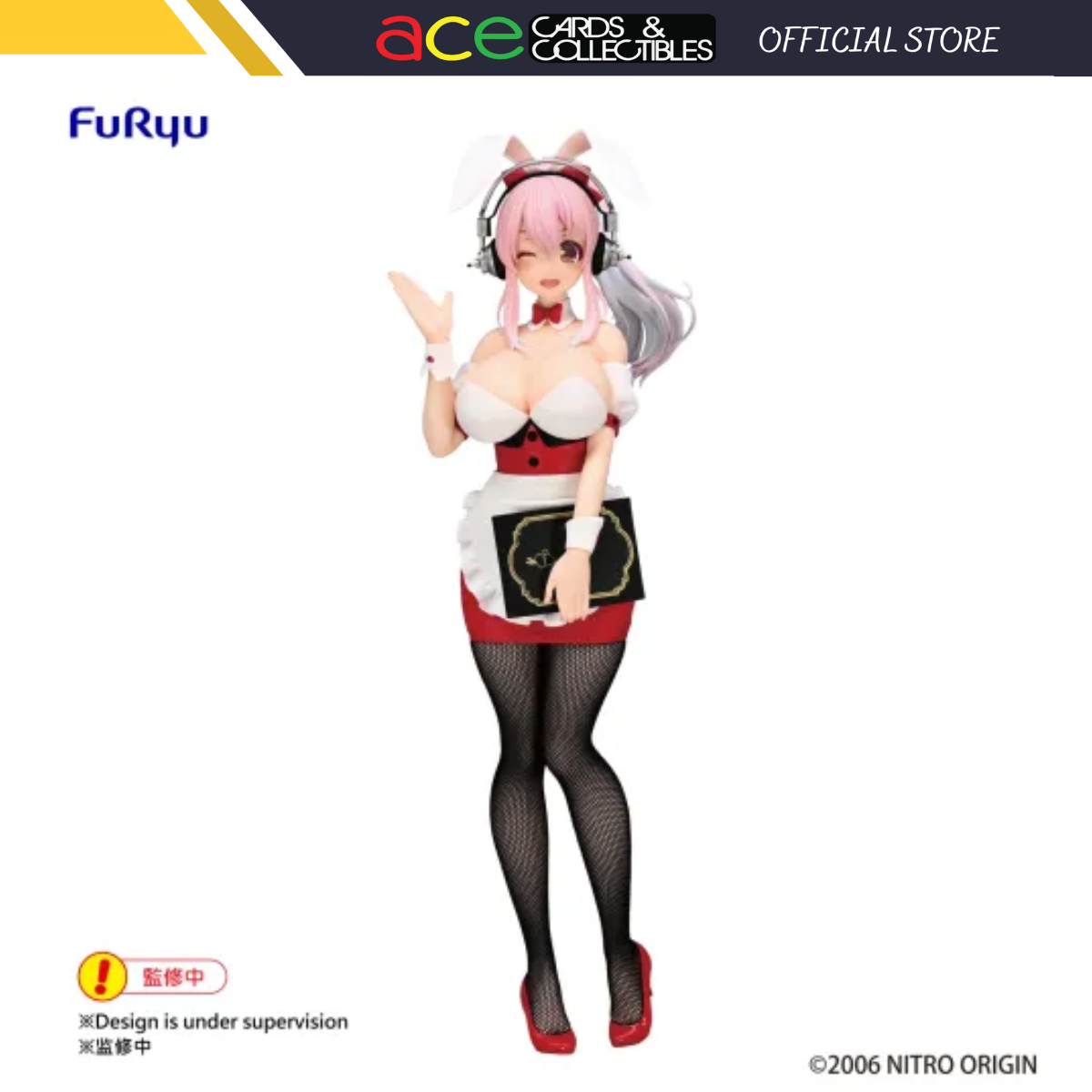 Super Sonico BiCute Bunnies Figure "Super Sonico" (Waitress Ver.)-FuRyu-Ace Cards & Collectibles