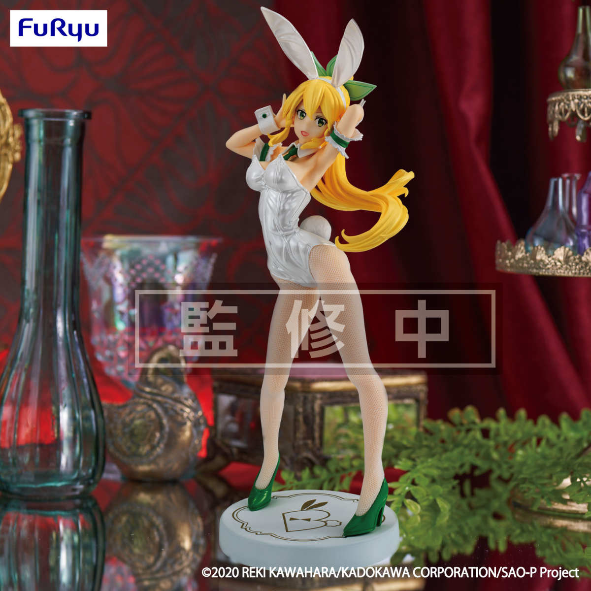 Sword Art Online BiCute Bunnies Figure "Leafa" (White Pearl Color Ver.)-FuRyu-Ace Cards & Collectibles