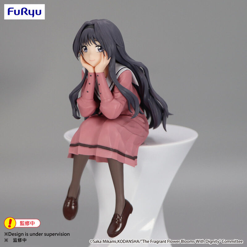 The Fragrant Flower Blooms With Dignity Noodle Stopper Figure "Kaoruko Waguri"-FuRyu-Ace Cards & Collectibles
