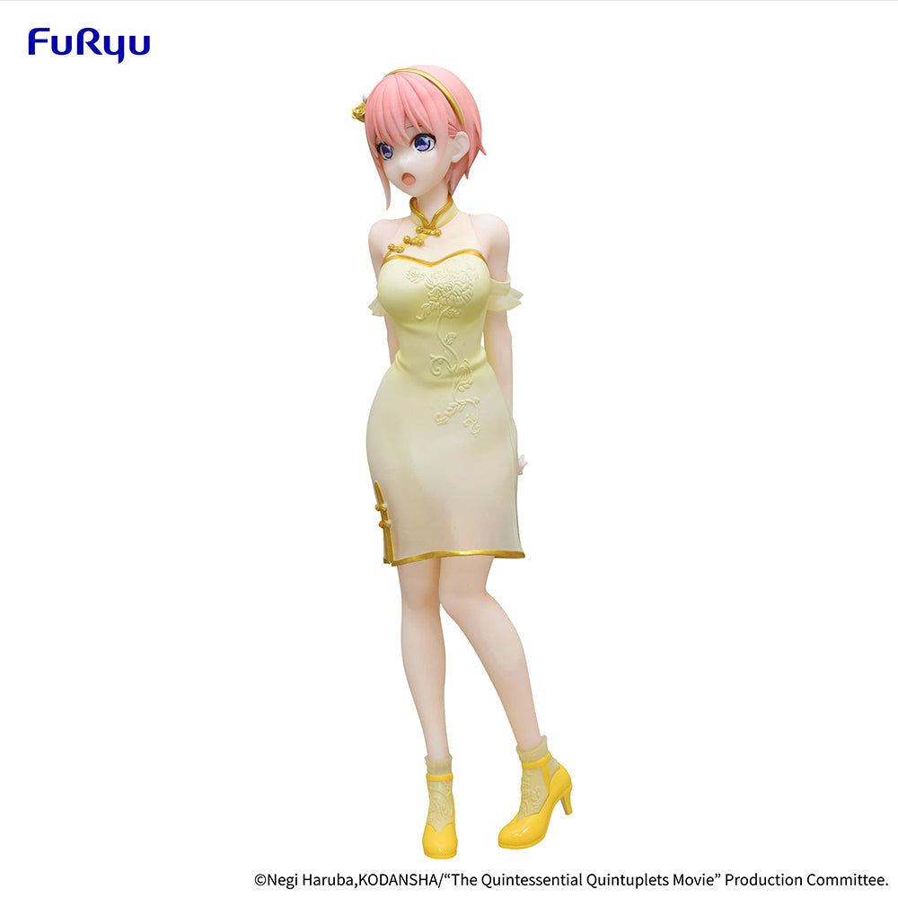 The Quintessential Quintuplets Movie Figure "Nakano Ichika" (China Princess Ver.)-FuRyu-Ace Cards & Collectibles