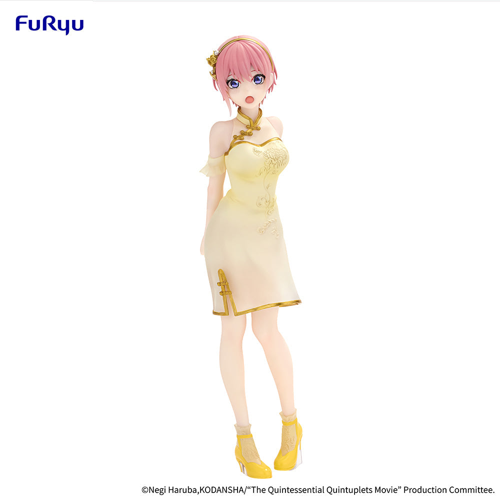 The Quintessential Quintuplets Movie Figure "Nakano Ichika" (China Princess Ver.)-FuRyu-Ace Cards & Collectibles