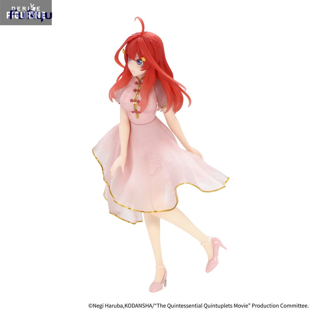 The Quintessential Quintuplets Movie Figure &quot;Nakano Itsuki&quot; (China Princess Ver.)-FuRyu-Ace Cards &amp; Collectibles