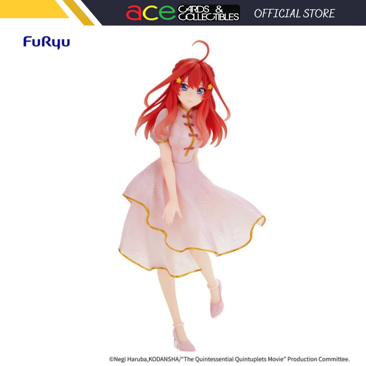 The Quintessential Quintuplets Movie Figure &quot;Nakano Itsuki&quot; (China Princess Ver.)-FuRyu-Ace Cards &amp; Collectibles