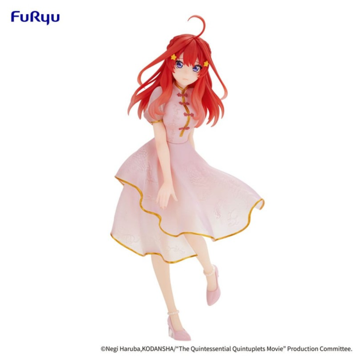 The Quintessential Quintuplets Movie Figure "Nakano Itsuki" (China Princess Ver.)-FuRyu-Ace Cards & Collectibles