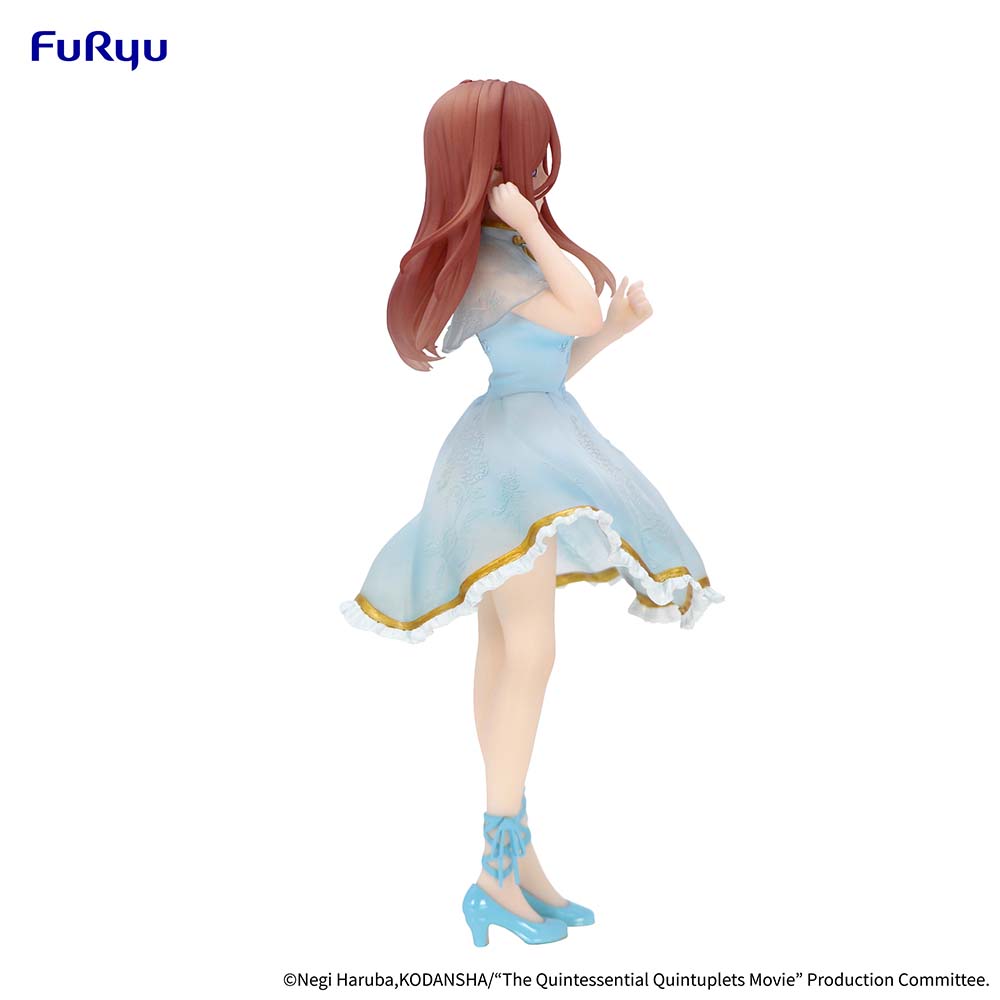 The Quintessential Quintuplets Movie Figure "Nakano Miku" (China Princess Ver.)-FuRyu-Ace Cards & Collectibles
