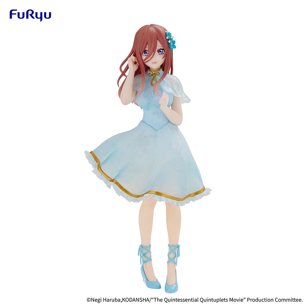 The Quintessential Quintuplets Movie Figure &quot;Nakano Miku&quot; (China Princess Ver.)-FuRyu-Ace Cards &amp; Collectibles