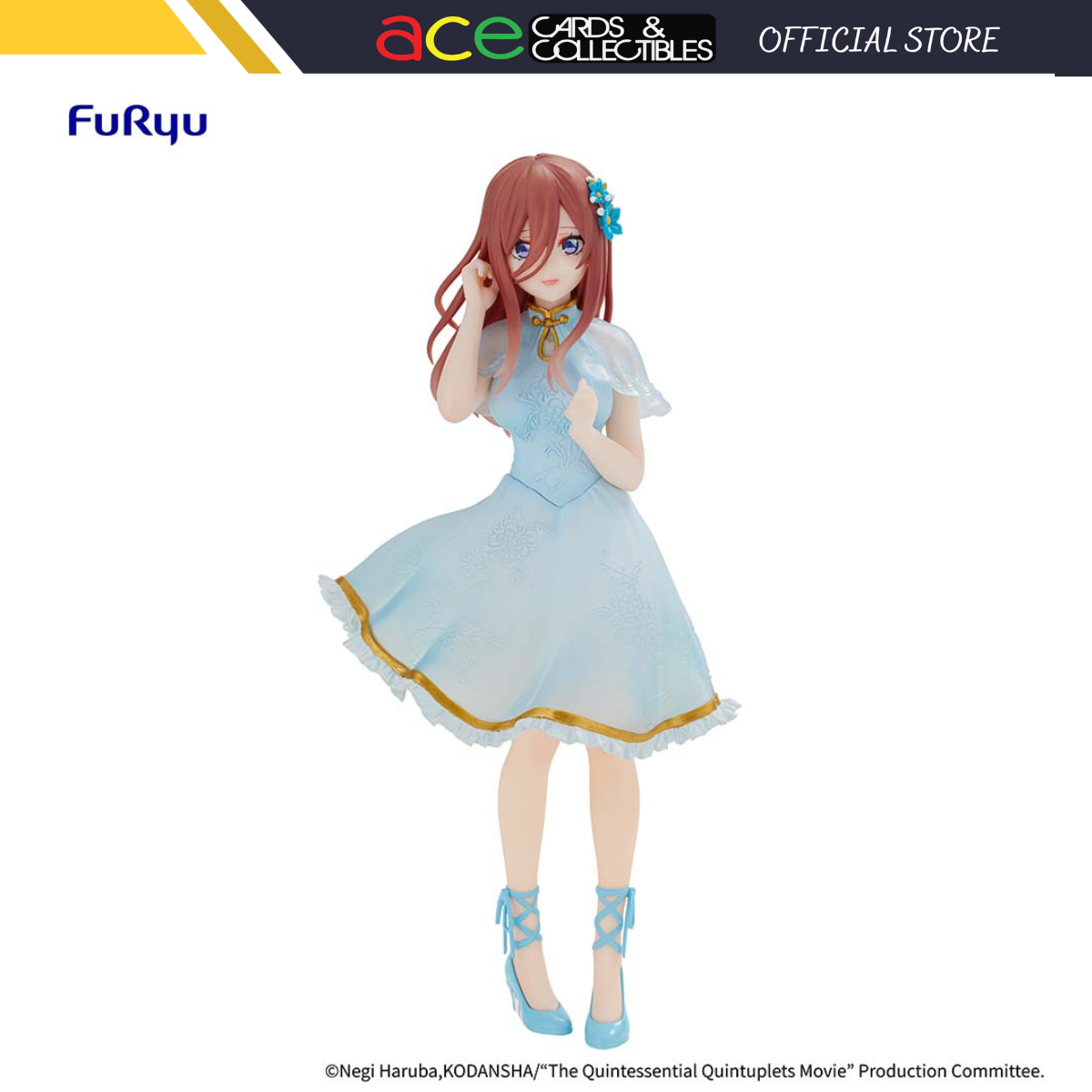 The Quintessential Quintuplets Movie Figure &quot;Nakano Miku&quot; (China Princess Ver.)-FuRyu-Ace Cards &amp; Collectibles