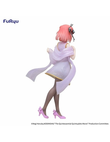 The Quintessential Quintuplets Movie Figure &quot;Nakano Nino&quot; (China Princess Ver.)-FuRyu-Ace Cards &amp; Collectibles