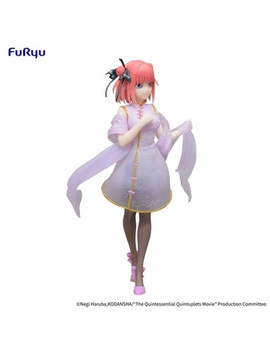 The Quintessential Quintuplets Movie Figure &quot;Nakano Nino&quot; (China Princess Ver.)-FuRyu-Ace Cards &amp; Collectibles