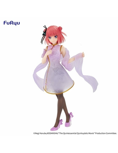 The Quintessential Quintuplets Movie Figure &quot;Nakano Nino&quot; (China Princess Ver.)-FuRyu-Ace Cards &amp; Collectibles