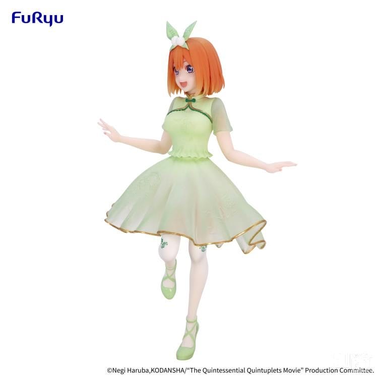 The Quintessential Quintuplets Movie Figure "Nakano Yotsuba" (China Princess Ver.)-FuRyu-Ace Cards & Collectibles