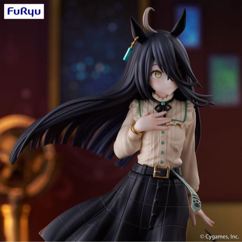 Umamusume: Pretty Derby Trio-Try-iT Figure &quot;Manhattan Cafe&quot;-FuRyu-Ace Cards &amp; Collectibles