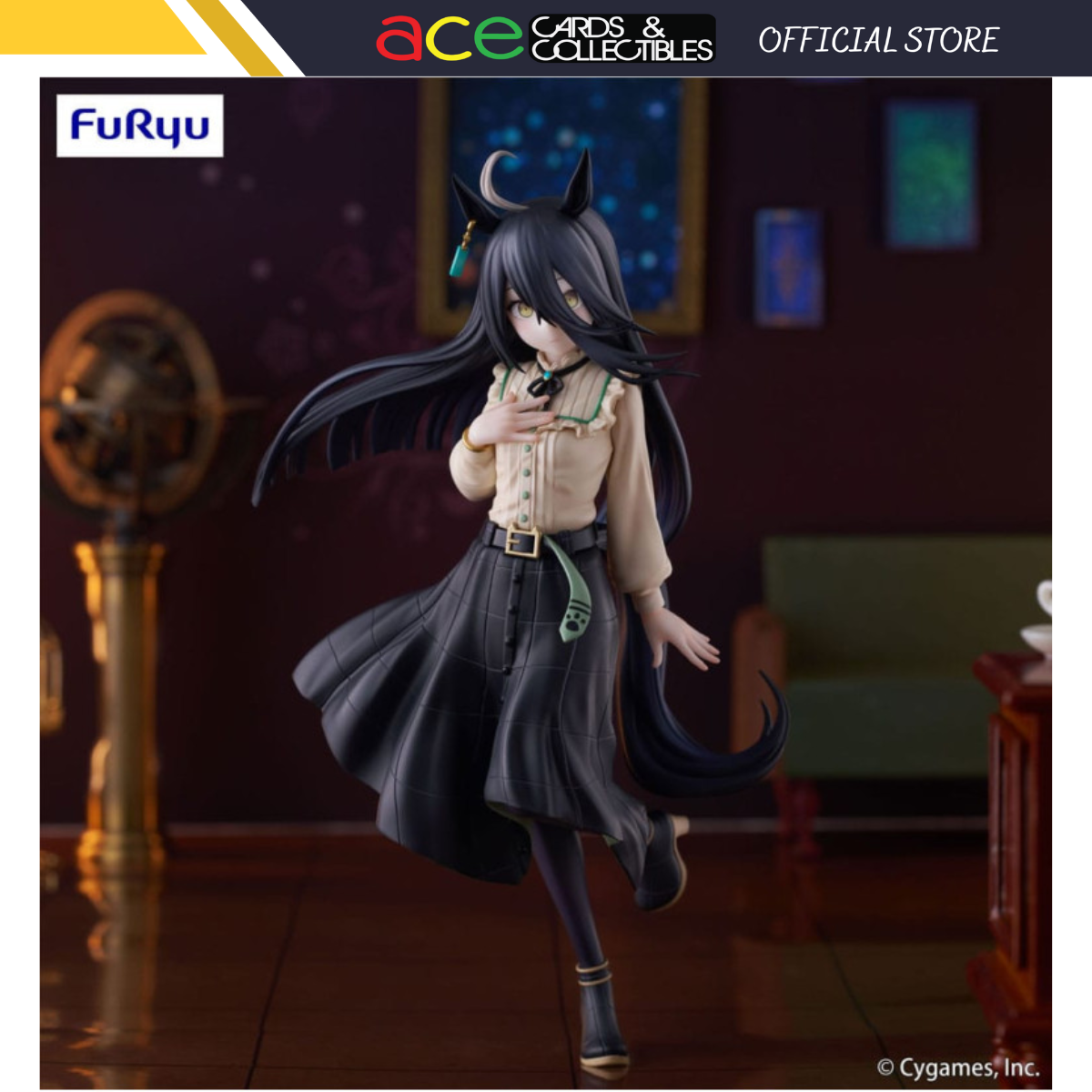 Umamusume: Pretty Derby Trio-Try-iT Figure "Manhattan Cafe"-FuRyu-Ace Cards & Collectibles