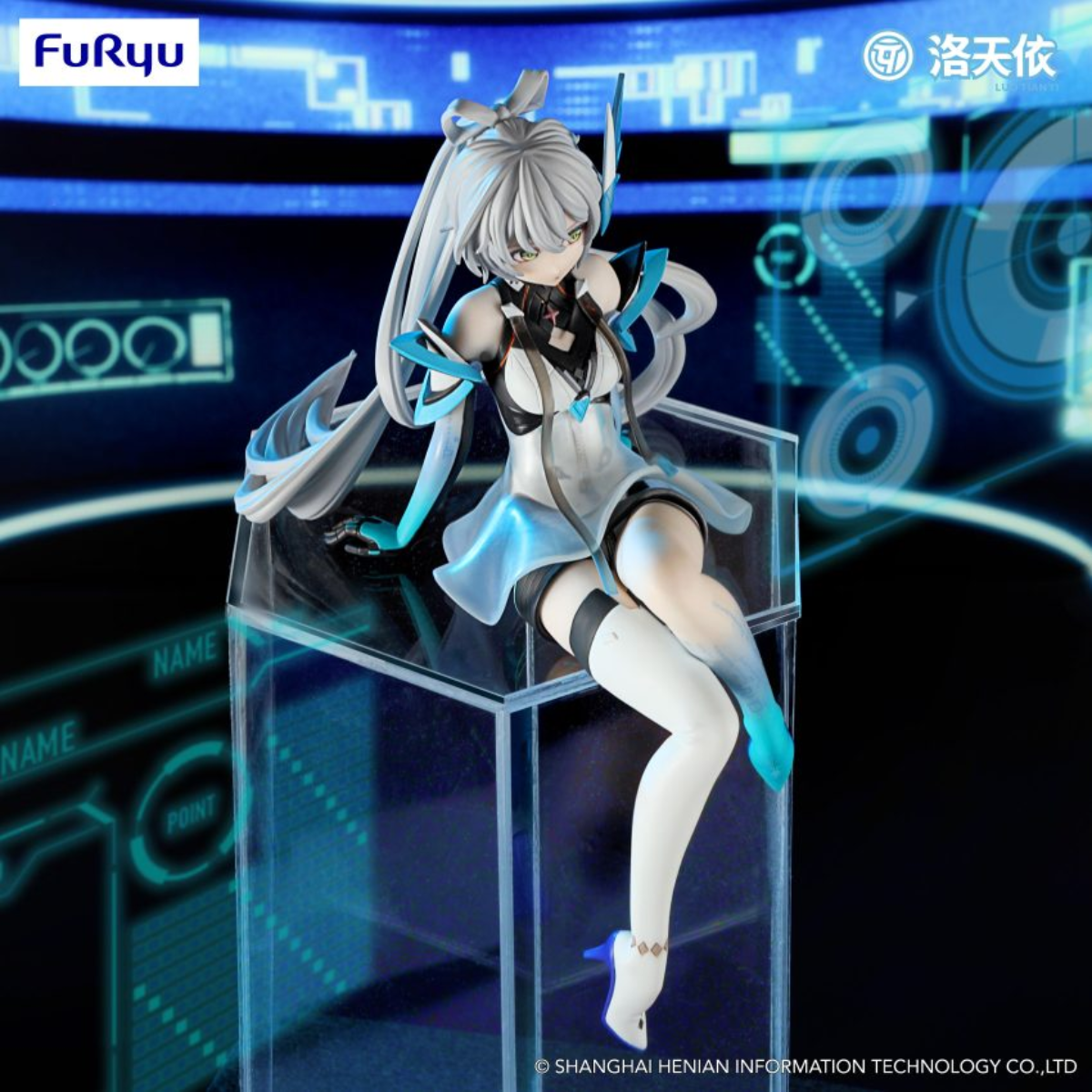 V Singer LUO TIAN YI Noodle Stopper Figure &quot;Luuo Tian Yi&quot; ( Code Luo Ver.)-FuRyu-Ace Cards &amp; Collectibles
