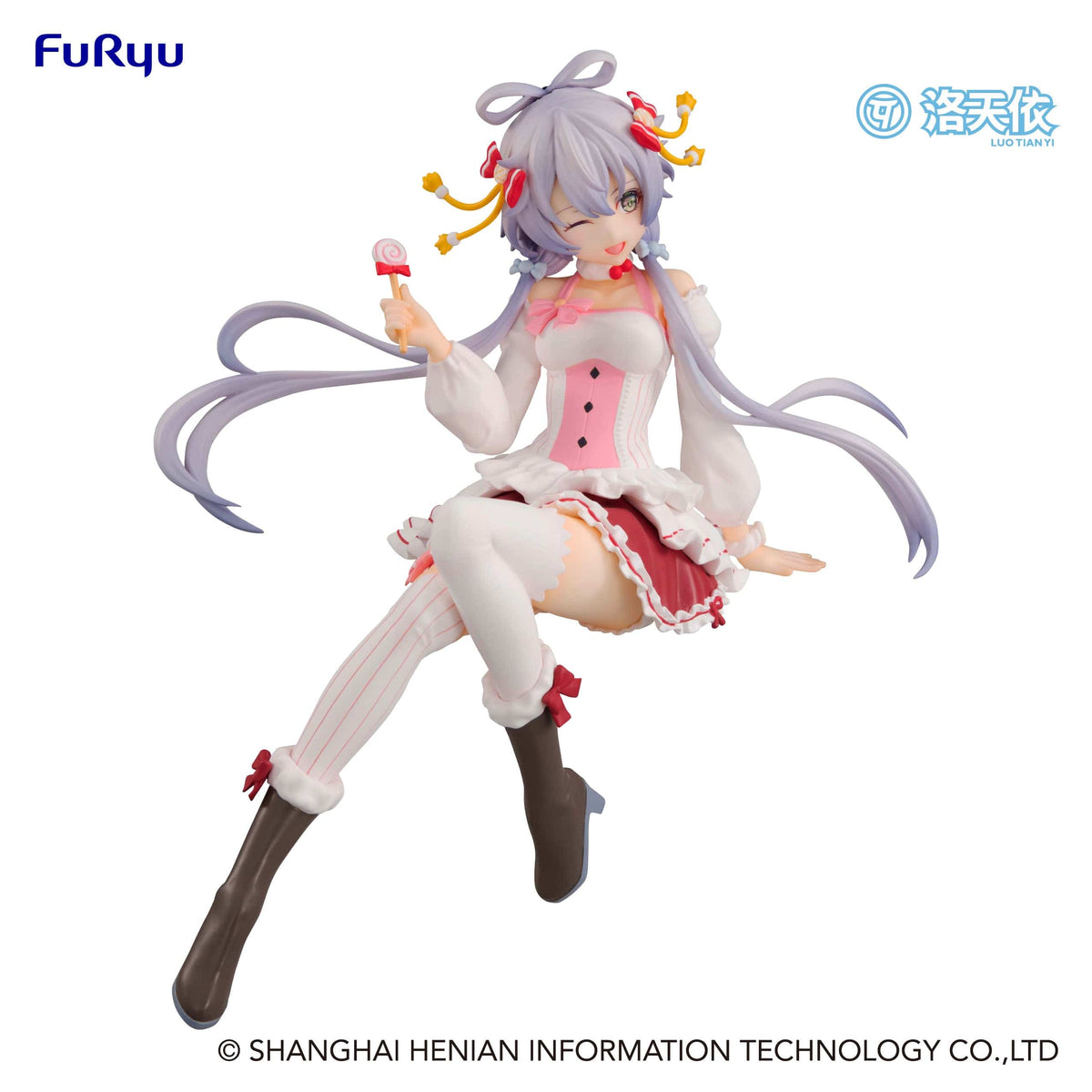 V Singer Noodle Stopper Figure &quot;Luo Tian Yi&quot; (Lollypop Ver. )-FuRyu-Ace Cards &amp; Collectibles