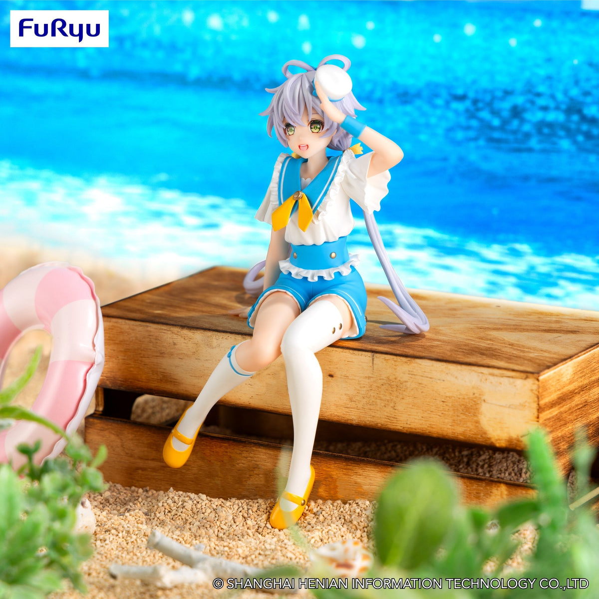 V Singer Noodle Stopper Figure &quot;Luo Tian Yi&quot; (Marine Style Ver.)-FuRyu-Ace Cards &amp; Collectibles