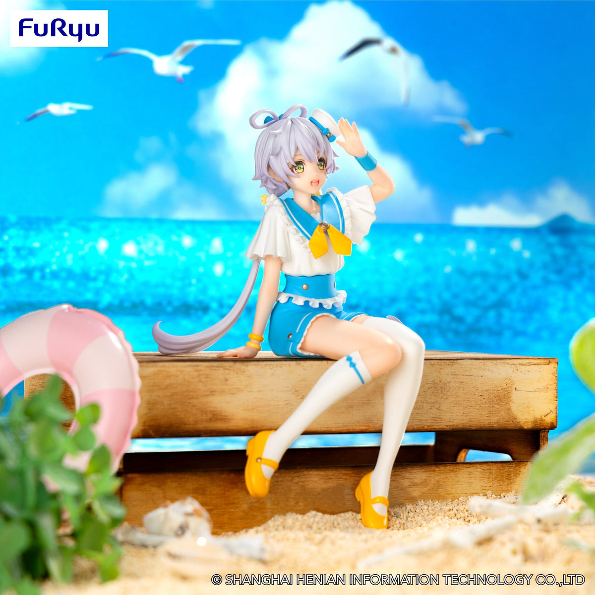V Singer Noodle Stopper Figure &quot;Luo Tian Yi&quot; (Marine Style Ver.)-FuRyu-Ace Cards &amp; Collectibles