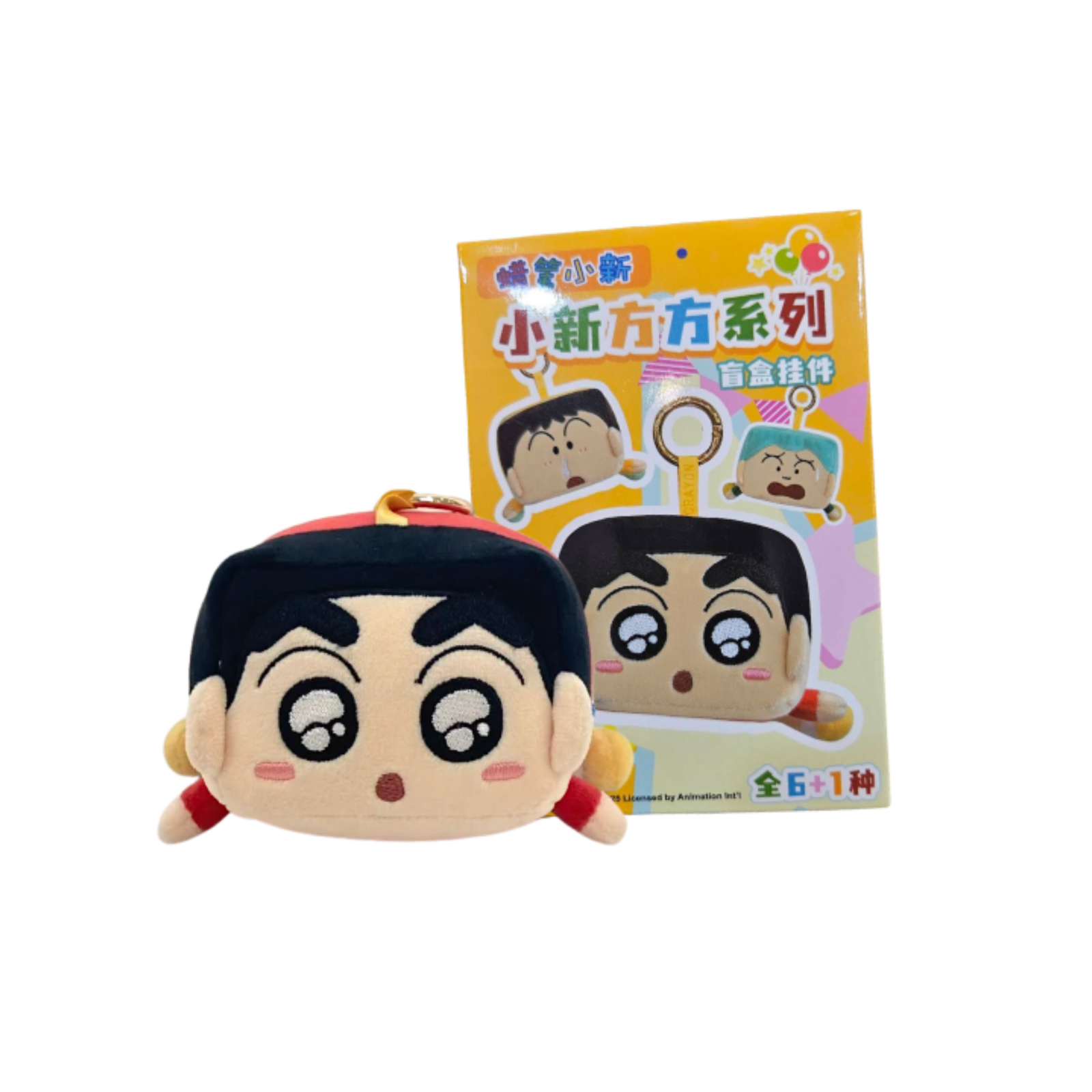 Crayon Shin Chan Square Keychain Plushies Series-Single Box (Random)-Funism-Ace Cards & Collectibles