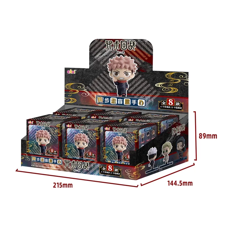 EAKI x Jujutsu Kaisen Step by Step Series 2-Single Box-Funism-Ace Cards & Collectibles