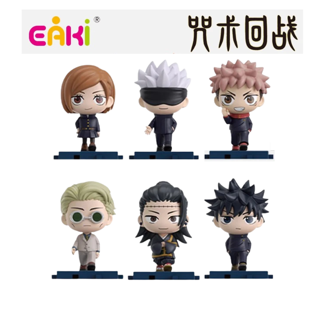 EAKI x Jujutsu Kaisen Step by Step Series 2-Single Box-Funism-Ace Cards & Collectibles