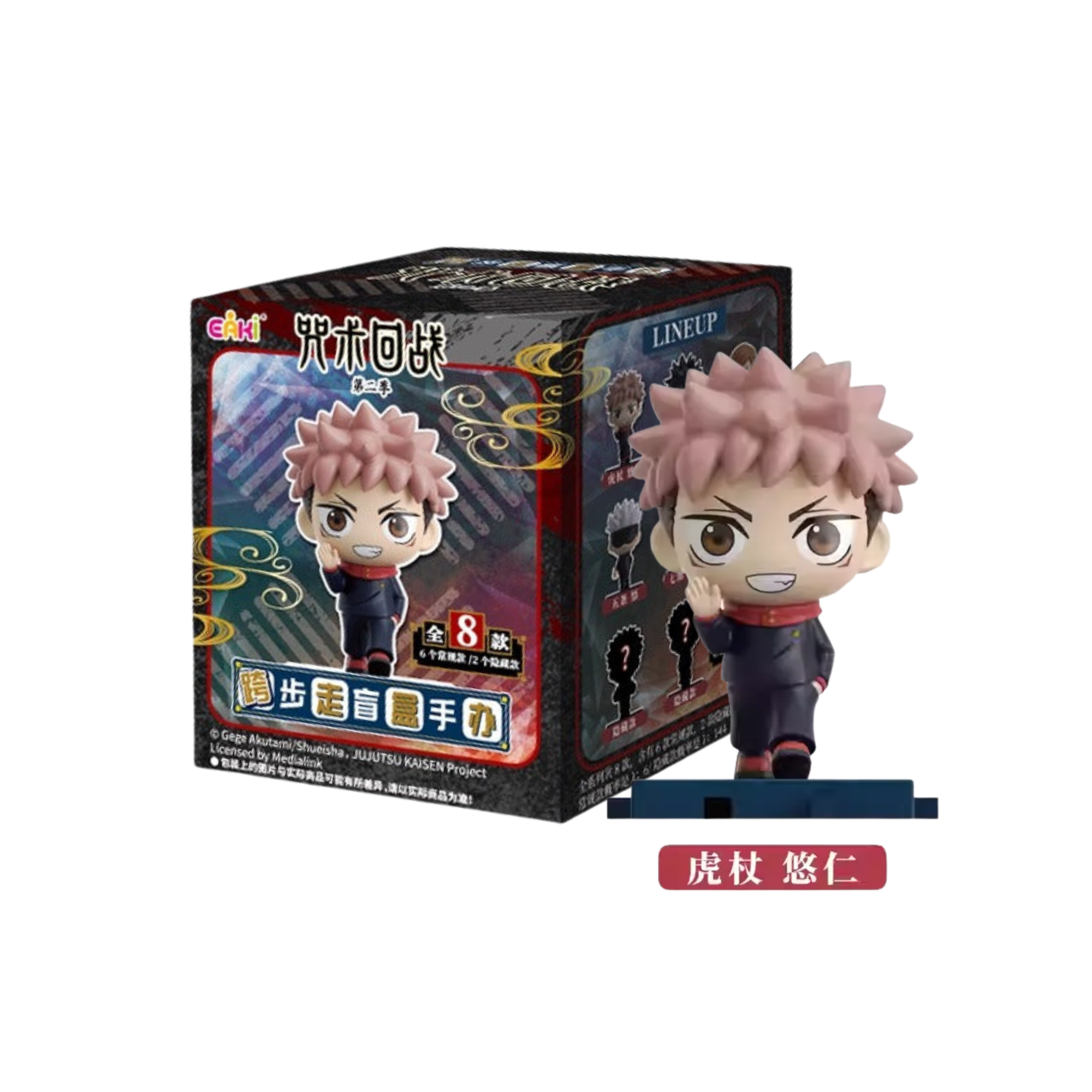 EAKI x Jujutsu Kaisen Step by Step Series 2-Single Box-Funism-Ace Cards & Collectibles