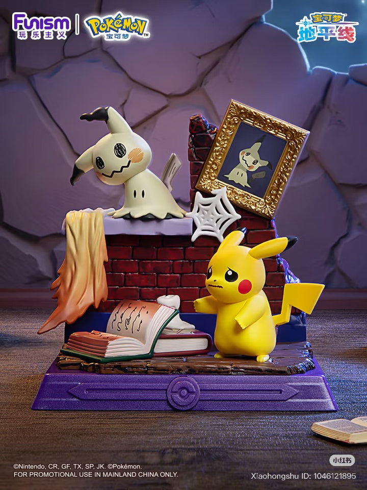 FUNISM x Pikachu And Friends Series Blind Box-Single Box (Random)-Funism-Ace Cards & Collectibles
