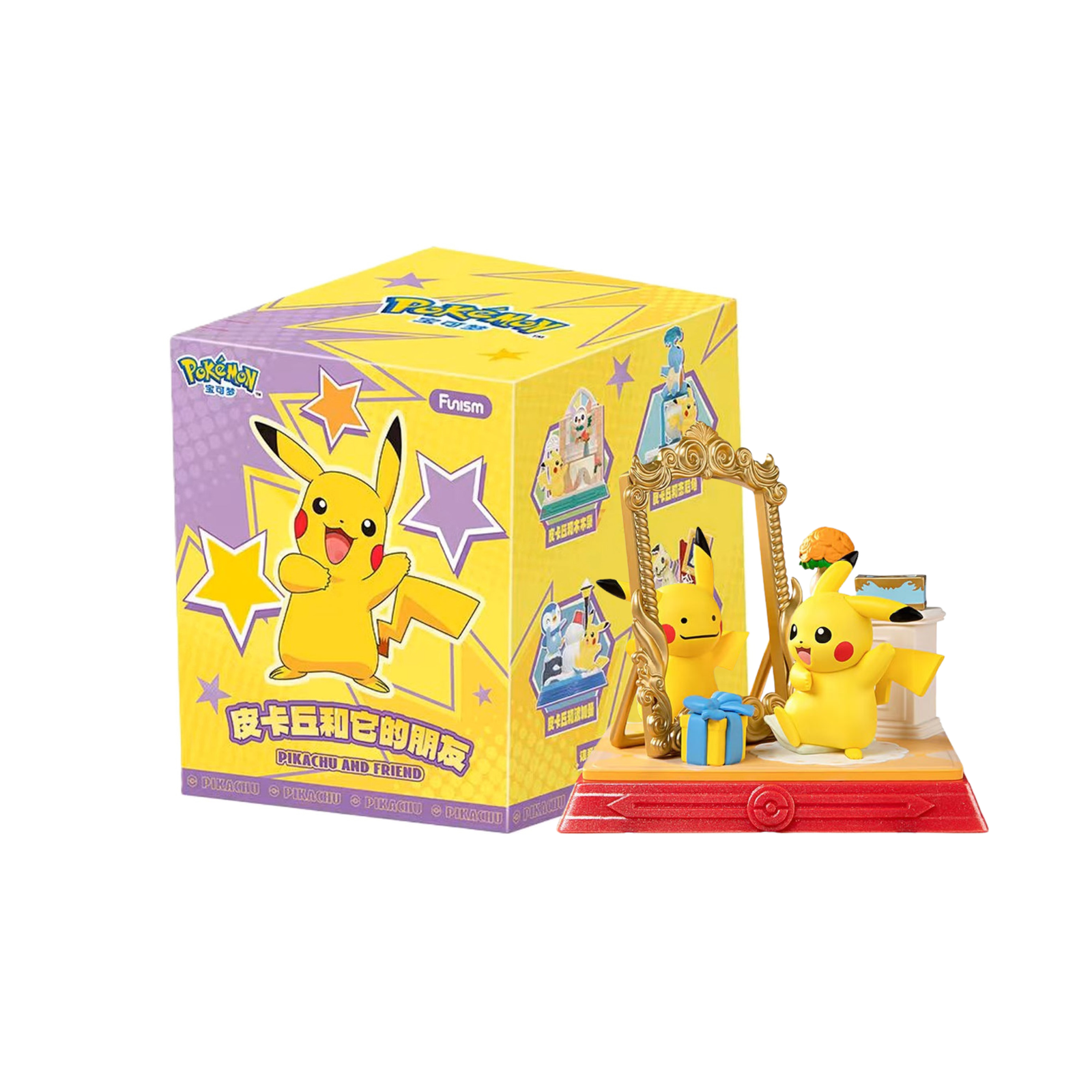 FUNISM x Pikachu And Friends Series Blind Box-Single Box (Random)-Funism-Ace Cards & Collectibles