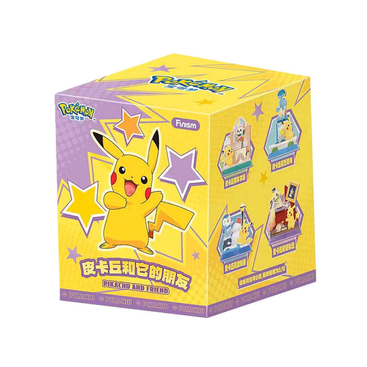 FUNISM x Pikachu And Friends Serise Blind Box-Single Box (Random)-Funism-Ace Cards & Collectibles