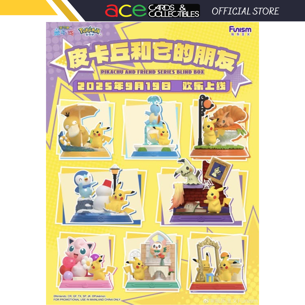 FUNISM x Pikachu And Friends series-Single Box-Funism-Ace Cards & Collectibles