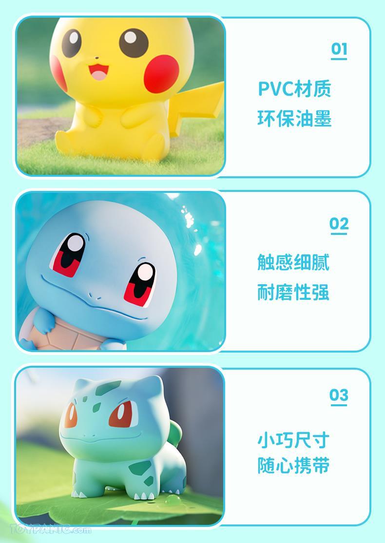 FUNISM x Pokemon Little Adventure Vol. 1 Series-Single Box-Funism-Ace Cards & Collectibles