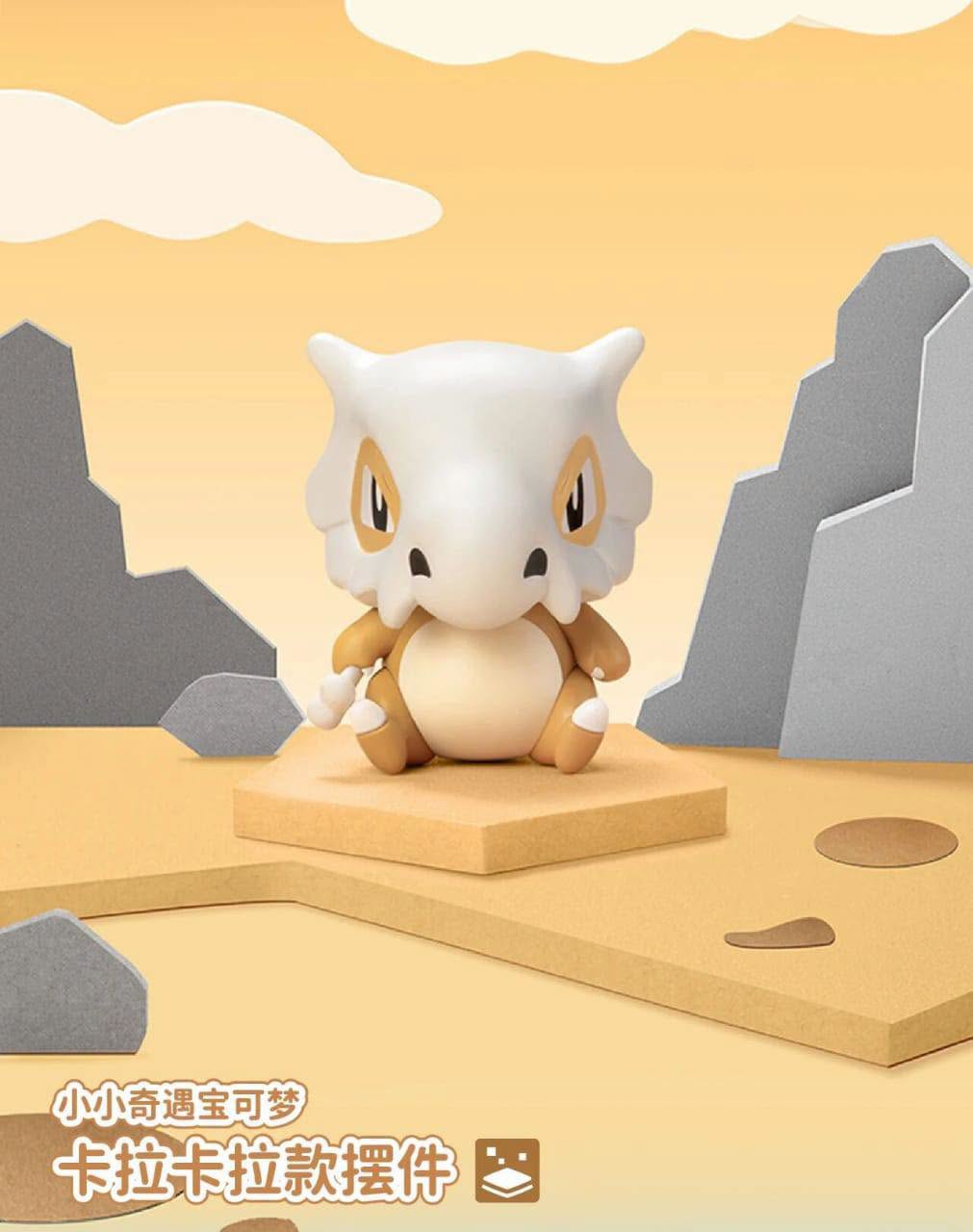 FUNISM x Pokemon Little Adventure Vol. 4 Series-Cubone-Funism-Ace Cards & Collectibles