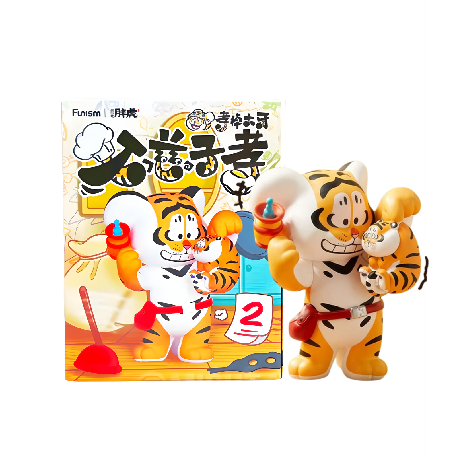 Funism x Alexander Panghu Fat Tiger Roaring Love Series 2-Single Box (Random)-Funism-Ace Cards & Collectibles