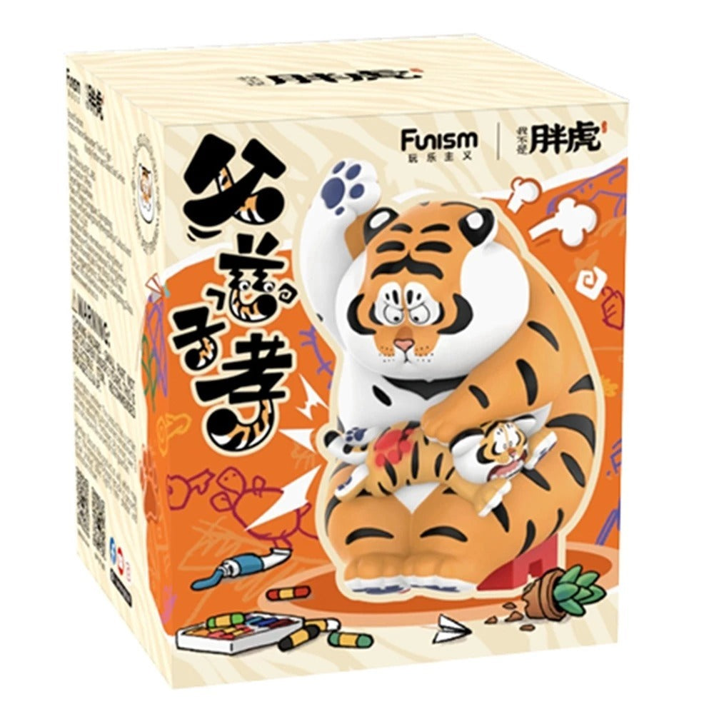 Funism x Alexander The Fat Tiger Roaring Love Series-Single Box (Random)-Funism-Ace Cards &amp; Collectibles