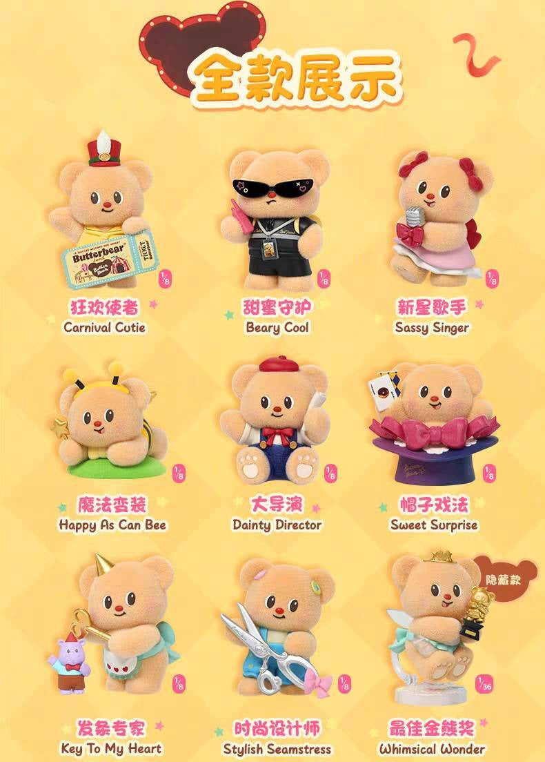 Funism x Butter Bear Top Team Series-Whole Box (8pcs)-Funism-Ace Cards & Collectibles