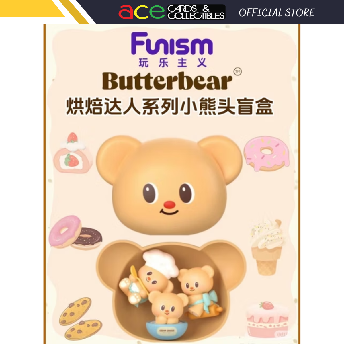 Funism x Butterbear Baking Master Series Bear Head Blind Box-Single Box (Random)-Funism-Ace Cards & Collectibles