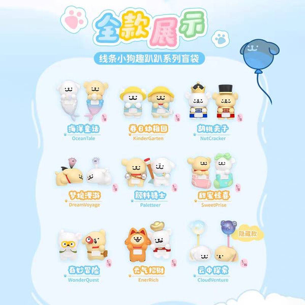 Funism x Maltese PupSnap Series Blind Bag-Single Box (Random)-Funism-Ace Cards & Collectibles