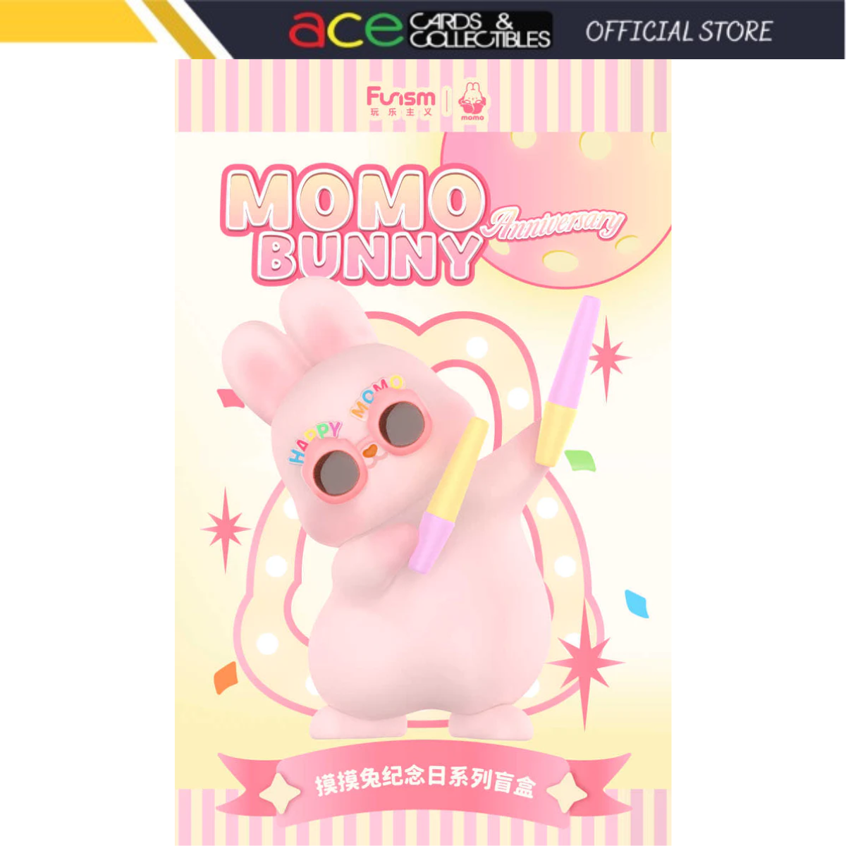 Funism x Momo Bunny Anniversary Series-Single Box (Random)-Funism-Ace Cards & Collectibles