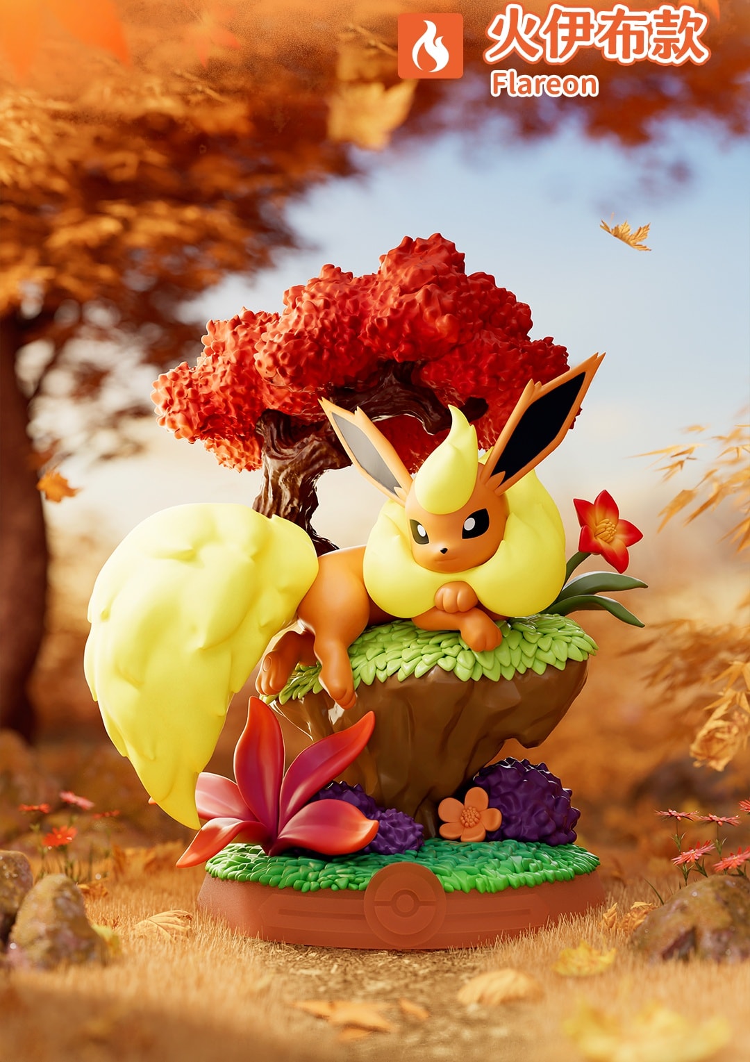 Funism x Pokemon "Enjoy!! Eevee Series" Blind Box-Single Box (Random)-Funism-Ace Cards & Collectibles