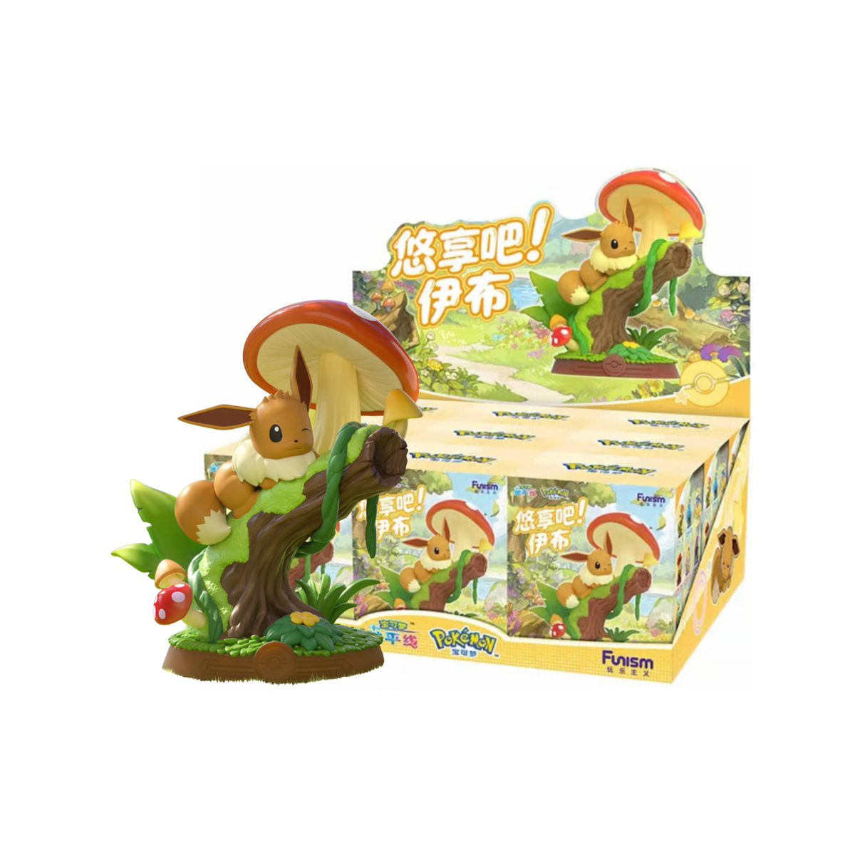 Funism x Pokemon "Enjoy!! Eevee Series" Blind Box-Whole Box (9pcs)-Funism-Ace Cards & Collectibles