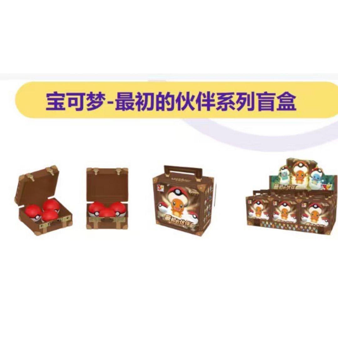 Funism x Pokemon Palmsize Wonders 'First Partner' Series Blind Box-Single Box (Random)-Funism-Ace Cards & Collectibles