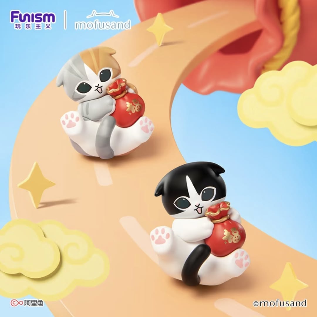 Mofusand "Bringing Good Fortune" Series Blind Box-Single Box (Random)-Funism-Ace Cards & Collectibles