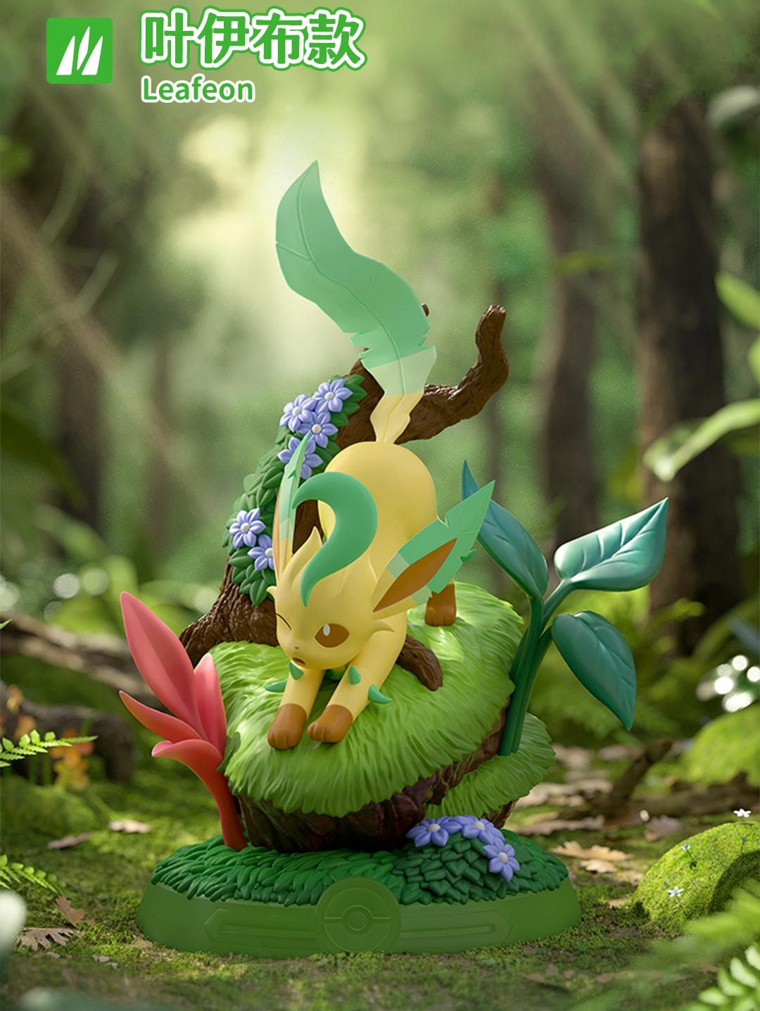 Pokemon "Enjoy!! Eevee Series" Blind Box-Single Box (Random)-Funism-Ace Cards & Collectibles