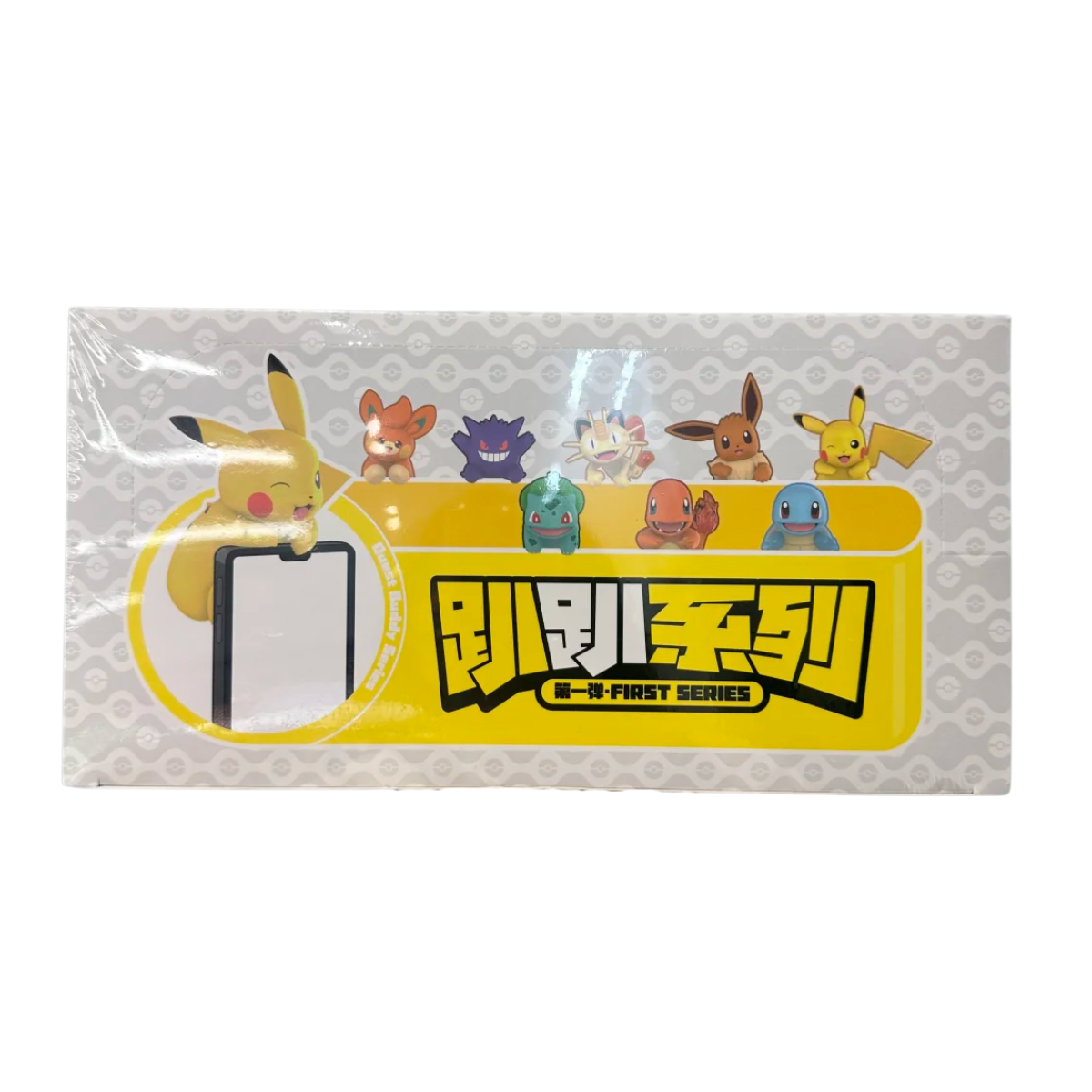 Pokémon Sitting Cuties Blind Box Series-Bulbasaur-Funism-Ace Cards & Collectibles