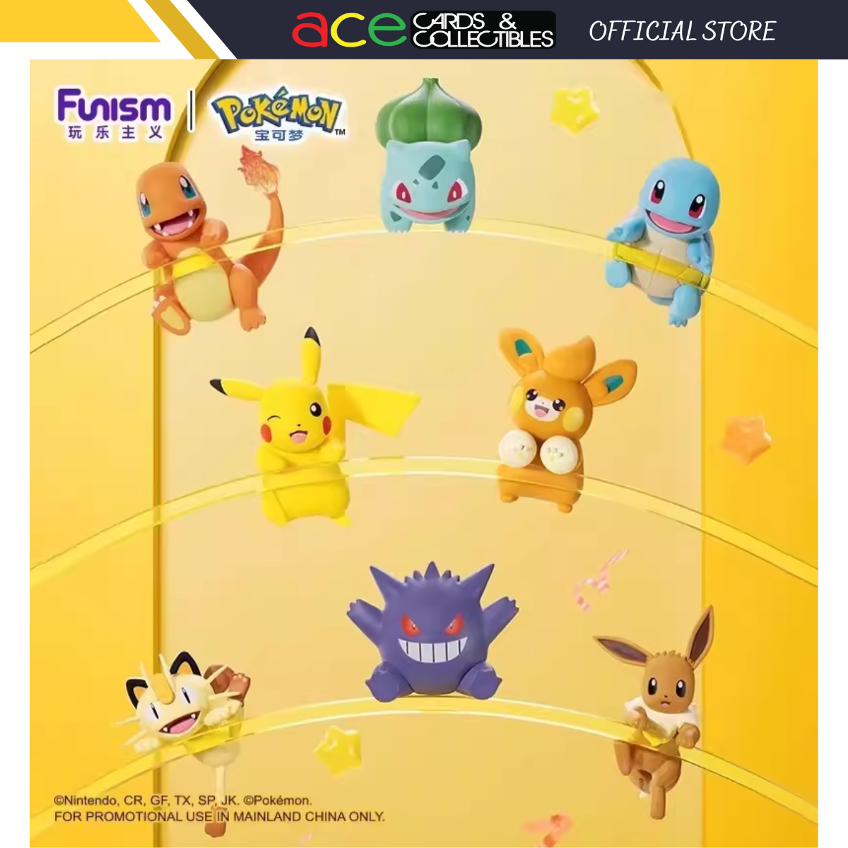 Pokémon Sitting Cuties Blind Box Series-Bulbasaur-Funism-Ace Cards & Collectibles