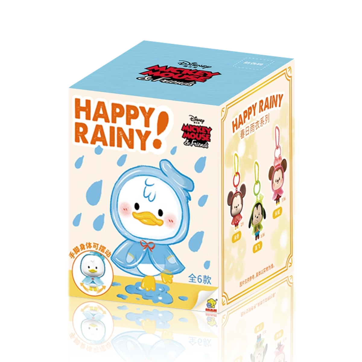 GOLDLOK x Disney Mickey Mouse and Friends Spring Raincoat Keychains Happy Rainy Series-Single Box (Random)-GOLDLOK-Ace Cards &amp; Collectibles